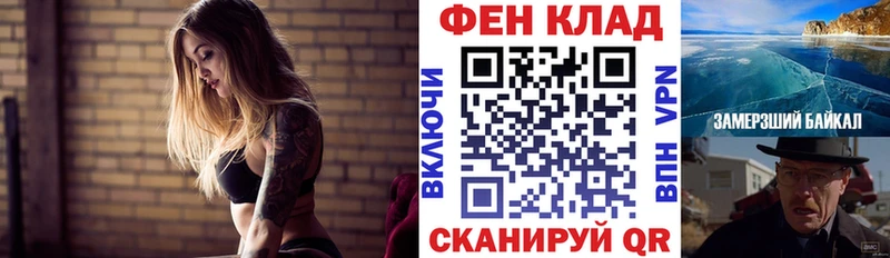 закладка  Яхрома  Амфетамин 98% 
