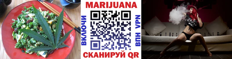 Canna-Cookies конопля где можно купить Яхрома