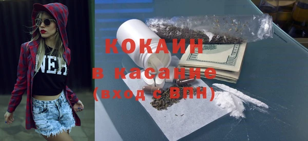 круглые Алексин