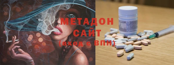 круглые Алексин