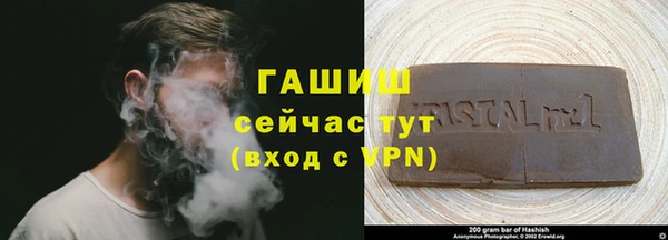 соль ск Алзамай