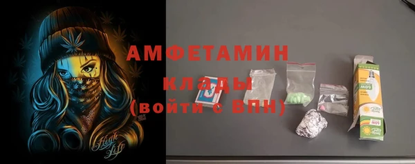 дистиллят марихуана Абдулино