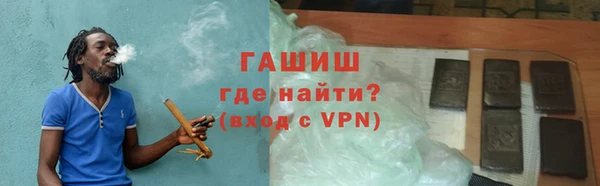 дистиллят марихуана Абдулино