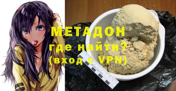 круглые Алексин