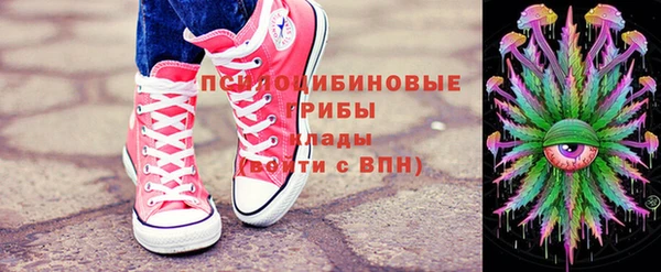 прущие крисы Нязепетровск