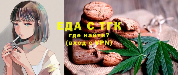 круглые Алексин
