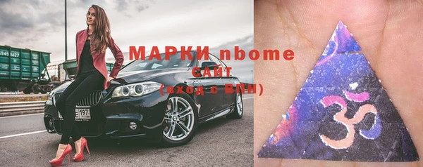дистиллят марихуана Абдулино