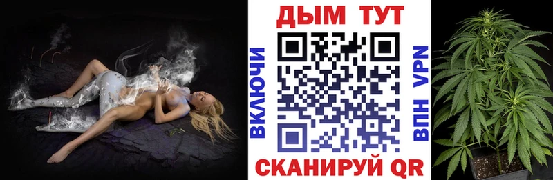 Марихуана LSD WEED  Яхрома 